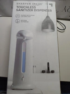 Sharper Image White Automatic Commercial Dispenser Brand New - Picture 1 of 6