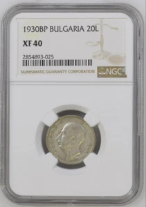BULGARIA SILVER 1930 20 LEVA NGC XF40 KM41 - Picture 1 of 2