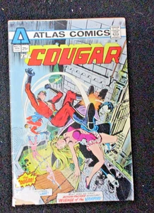 COUGAR CÓMICO VINTAGE #1,25 ABR 1975 ENVÍO GRATUITO GAR - Imagen 1 de 7