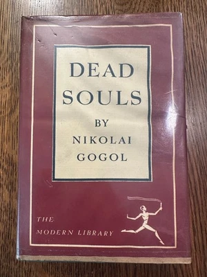 Dead Souls by Nikolai Gogol 1936 HC/DJ MODERN LIBRARY RUSSIAN LITERATURE - Image 1 of 4