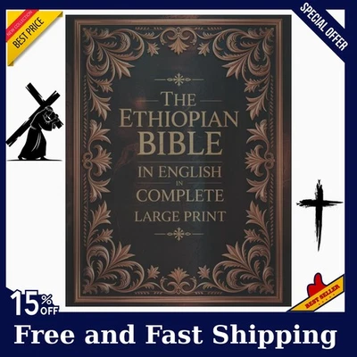 The Ethiopian Bible in English in Complete Large Print: the Apocrypha of the Ort - Image 1 of 4
