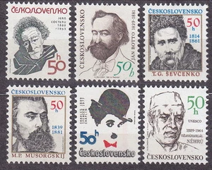 CZECHOSLOVAKIA 1989 SC#2730/35 MNH** set, UNESCO - celebrities. - Imagen 1 de 1