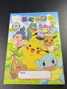 Cuaderno Nintendo vintage Pokemon generación avanzada con pegatinas 2004 - Imagen 1 de 5