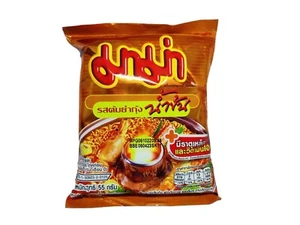 Fideos instantáneos MAMA Tom Yum Kung con sopa espesa comida tailandesa paquete de 10 en delicioso - Imagen 1 de 9