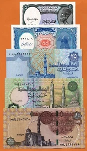 EGIPTO Juego 5 x UNC 5, 10, 25, 50 Piastras, 1 Libra. Billetes billetes de papel moneda - Imagen 1 de 6