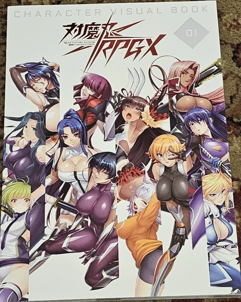 Визуальная книга персонажей Taimanin RPGX 01 - Изображение 1 из 2