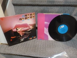 Kevin Ayers That's What You Get Babe LP vinyl record album RARE1980 UK EX cond - Foto 1 di 8