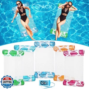 5er-Pack Blattmuster Pool Hängematte - Schwerlast 4-in-1 Wasser Schwimmer (Hängematte/Traurig - Bild 1 von 5
