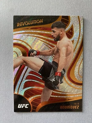2023 Panini UFC Chronicles Revolution Insert Yair Rodriguez - Image 1 of 2
