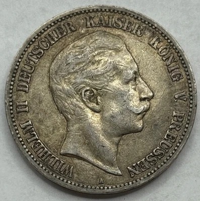 Moneda de 5 marcos de Alemania 1908 (Funf), plata, sin certificar - ¡Sin precio base! Foto 1 de 4