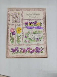 VINTAGE GIBSON KEEPSAKE PURPLE MOTHER & DAD CARD EASTER LARGE UNUSED - Picture 1 of 7