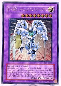 YuGiOh Elemental Hero Shining Flare Wingman EEN-JP036 Ultimate Rare Japanese - Picture 1 of 23