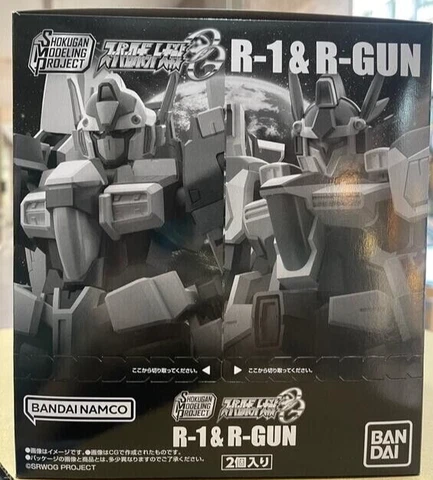 Bandai SMP Sokugan Modeling Project Super Robot Wars OG R-1 & R-GUN Box Set Cover
