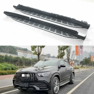 Fits for Mercedes-Benz New GLE Coupe 2021-2024 Running Board Nerf Bar Side Steps - Picture 1 of 6
