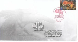 J) 2014 MEXICO, 40TH ANNIVERSARY OF THE CREATION OF THE FREE AND SOVEREIGN STATE - Picture 1 of 1