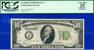 1928B $10 Federal Reserve Note PCGS 25 2nd Highest Graded Light Green Seal star - Image 1 of 2