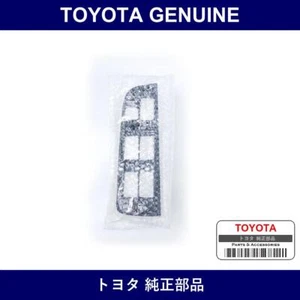 New GENUINE Toyota (Part number 74231-68050 ) Front armrest panel x 1 pc - Bild 1 von 42