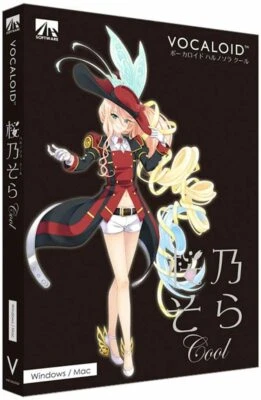 AHS VOCALOID Sakurano Sora Cool - Image 1 of 2