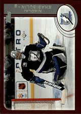 A6354- 2002-03 Topps Factory Set Gold Hk #s 1-200 -You Pick- 10+ FREE US SHIP