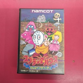 NAMCOT Splatterhouse Famicom game