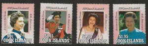 1992 COOK ISLANDS-40TH ANNIVERSARY THE ACCESSION TO THRONE QUEEN ELIZABETH SET - Picture 1 of 1