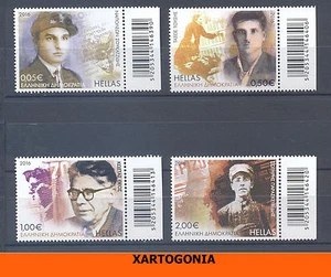 GREECE 2016, HISTORICAL LABOR MOVEMENT, STAMPS, MNH - Picture 1 of 1