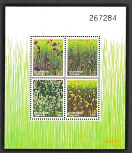 THAILAND STAMP SOUVENIR SHEET SC#1587a MNH POST OFFICE FRESH FLOWER NEW YEAR 94 - Picture 1 of 1