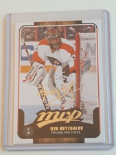 114 Ilya Bryzgalov - MVP Gold Script - UD 2011-12 Series 2 Two - Upper Deck