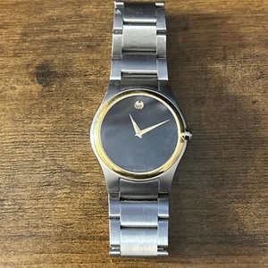 Reloj clásico Movado Museum 81 G1 1870 acero inoxidable hombre’s excelente - Imagen 1 de 17