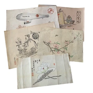 Vintage Japanese Woodblock 5 Prints Lot Hanga - Picture 1 of 12