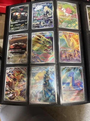  Destined Rivals Mast. Set   C/UC/Holo/EX/ AR’s JP Heatwave and Team Rocket - Image 1 of 4