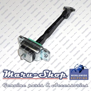 Tapón de control de puerta trasero derecho para 01~06 Hyundai Elantra 4 puertas/5 puertas - Imagen 1 de 1