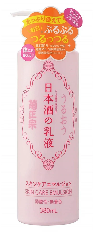 Kikumasamune Japanese Sake Skin Care Emulsion Milk 380ml 4971650800738