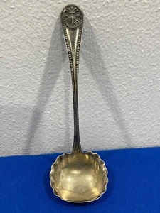 Antique WHITING MANUFACTURING CO Sterling Silver BEAD 1880 PATTERN SUGAR SPOON - Picture 1 of 9