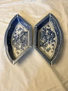 Vtg Japan Asian Blue White Floral Porcelain  Bowl Jay Imports - Picture 1 of 4