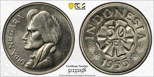 1955 Indonesia 50 Sen PCGS SP65 Kings Norton Mint Specimen - Picture 1 of 1