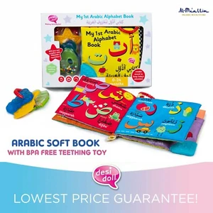 Soft Arabic Letter Number Book (Desi Doll) Muslim Islamic Toys Quran Baby Gift - Picture 1 of 28