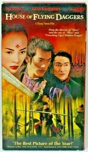 House of Flying Daggers (VHS, 2005, English Subtitles) - Picture 1 of 3