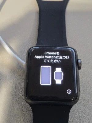 Apple Watch Series 3 Nike+ A1861 LTE 42MM Space Gray  - Image 1 of 4