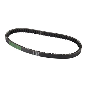Gates Riemen 729-17.5-30 Ersatz für GY6 49cc 50cc 139QMB 139QMA Motor Chi... - Bild 1 von 7