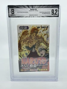 NARUTO Manga Beckett BGS 9.2 1ª Impresión Vol.58 Cómic Japonés Páginas Blancas - Imagen 1 de 10