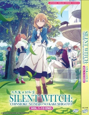 [ANIME] DVD SILENT WITCH: CHINMOKU NO MAJO NO VOL.1-13 END ENGLISH DUBBED - Image 1 of 4