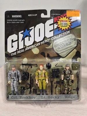 G.I. Joe OKTOBER GUARD 3-Pack COL. BREKHOV LT. GORKY VOLGA Hasbro ARAH NEW - Image 1 of 3