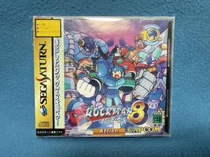 Carta Rockman 8 Mega Man 8 Sega Saturn SPINE CIB versione Giappone rara - Foto 1 di 14