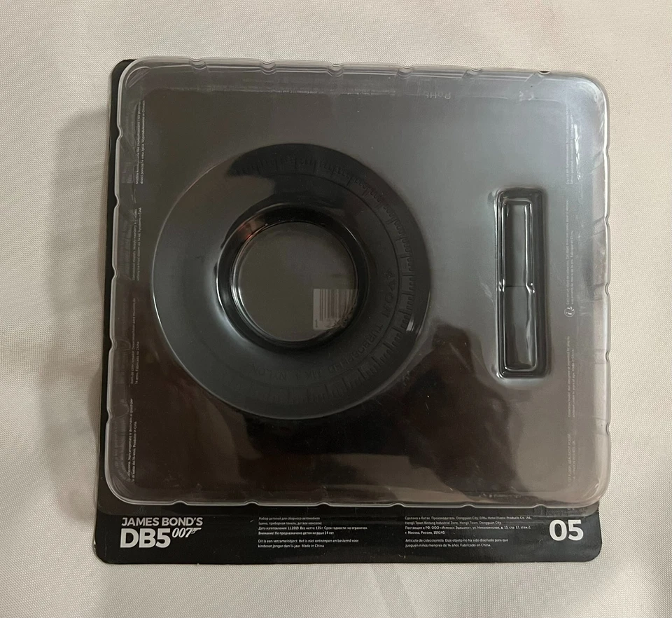 Eaglemoss James Bond’s 007 Aston Martin DB5 Stage 05 Part Build 1:8 Tire Tyre - Image 1 of 1