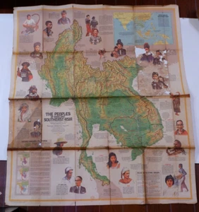 DE COLECCIÓN LOS PUEBLOS DEL SUDESTE ASIÁTICO CONTINENTAL 1971 MAPA DE VIETNAM ERA DE GUERRA DE VIETNAM - Imagen 1 de 17