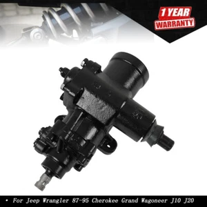 For 87-95 Jeep Wrangler Cherokee Grand Wagoneer J10 J20 Power Steering Gear Box - Picture 1 of 9