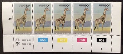 SW AFRICA STAMP SG363  50 CENT GIRAFFE,  1982, STRIP OF 5, EXT. FINE M.N.H. - Image 1 of 3