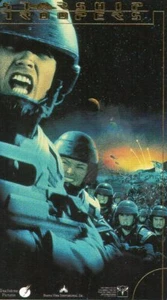 Tarjetas coleccionables individuales de Starship Troopers     - Imagen 1 de 23