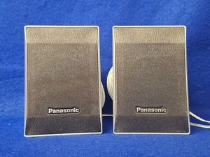 Panasonic SB-PC545 & SB-FS545 Left & Right  X2 Speakers Tested & Fully Working - Picture 1 of 22